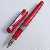Pelikan M100 (Old Style) Rot
