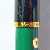 Pelikan M481 (Old Style) Green-Black
