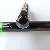 Pelikan M481 (Old Style) Schwarz
