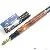Pelikan M200 Water Soil / Bayou
