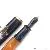 Pelikan M200 Water Soil / Bayou
