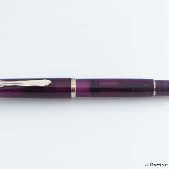 Pelikan M205 Amethyst
