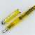 Pelikan M205 DUO Highlighter Yellow
