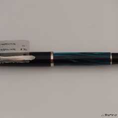 Pelikan M205 Petrol
