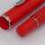 Pelikan M205 Red
