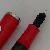 Pelikan M205 Rot
