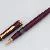 Pelikan M250 (Old Style) Bordeauxrot
