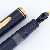 Pelikan M250 (Old Style) Dark blue
