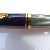 Pelikan M250 (Old Style) Grau-Marmoriert
