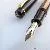 Pelikan M250 (Old Style) Schildpattbraun-Gestreift
