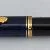Pelikan M250 (Old Style) Schwarz-Blau
