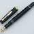 Pelikan M250 Black-Green
