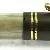 Pelikan 100 Perlmutt
