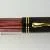 Pelikan 100 Rot-Marmoriert
