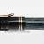 Pelikan 100N Schnittmodell
