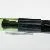 Pelikan 100N Schnittmodell
