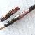 Pelikan IBIS Rot-Marmoriert
