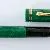 Pelikan Originals of their Time 1935 Jade

