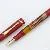 Pelikan M101N Schildpattrot
