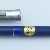 Pelikan P15 Matt blue
