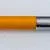 Pelikan P452 Gelb
