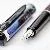 Pelikan P22 International 2
