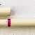 Pelikan P10 White pink
