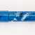 Pelikan P20 Storm blue
