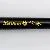 Pelikan P50 Script Gelb
