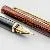 Pelikan P50 Goya Rotbraun Wabe
