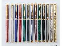 Pelikan New Classic