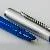 Pelikan Pelikano 1 Blau
