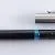 Pelikan P450 Schwarz
