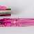 Pelikan P460 Pink transluzent
