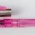 Pelikan P460 Pink transluzent

