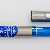 Pelikan P452 Blue
