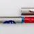 Pelikan P452 Rot
