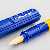 Pelikan P60 yellow / blue
