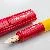 Pelikan P60 gelb / rot
