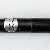 Pelikan P455 Disco black
