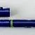 Pelikan P459 Dunkelblau
