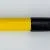 Pelikan P472 Happy Pen Gelb
