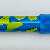 Pelikan P24 Blue / Butterfly
