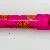 Pelikan P24 Pink / Krebs
