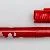 Pelikan P24 Rot / Engel
