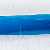 Pelikan P457 Petrol (blue) 2019
