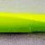 Pelikan P457 Neon Gelb
