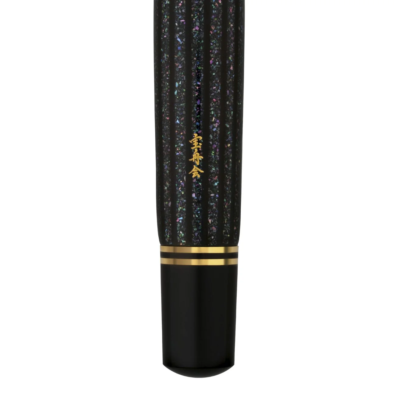 Pelikan Maki-e Stardust Hoshikuzu
