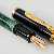 Pelikan M400 (Old Style) Green-Hooped
