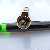 Pelikan M400 (Old Style) Black
